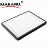 High Quality Car Air Conditioning Filter 97133-0m000 97133-1e000 97133-1e100 97133-0q000 97133 1e100 