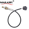 22690-95F0A 2269095F0A Oxygen Sensor For Nissan Almera