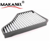 Auto Parts Cabin Filter For 1408350147 Cuk4007 Lak287 Cars