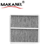 Cabin Air Filter 64316915764 64316915763 64319195193 64319195194 64319346267 Cuk2339 For Bmw Z4 E89 