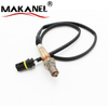 High Quality Oxygen Sensor OEM 11781742050 0258003477 For BMW 3 5 7 Series