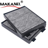 Best Sell Cabin Air Filter 64 11 9 216 588 Auto Cabin Air Filter 64119216588 For Bmw 5/5 Touring 64119216588 