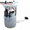 96449569 Fuel Pump Module Assembly For Chevrolet Optra Daewoo 