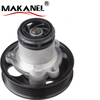 High Quality Auto Cooling System Water Pump 07K121011B 07K121011BX 07K121011BV