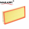 Engine Air Filter 7L0 129 620 Air Filter for Audi Q7 