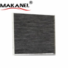 Car Pollen Cabin Air Filter 5492505 93732532 Engine Cabin Air Filter For Chevrolet Spark Aveo