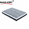 Excellent Factory Direct Auto Parts Cost-effective Cabin Air Filter 64106907746 For Bmw Activated Carbon Filter 