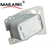 11428507626 Engine Oil Cooler Car Parts for BMW Mini 1 Series 3 Series 
