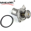 Factory Wholesale A1122000015 1122000015 Clk Ml Sl Cl Cls E500 E320 C240 C320 Engine Thermostat For Mercedes-benz