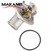 Used For Opel For Daewoo Car Engine Thermostat Assembly For Models 1338060 90352677 1338069