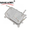 Auto Parts Aluminum Oil Cooler Transmission Oil Cooler for Hyundai Sonata KIA 25610-C1000 