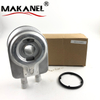 Oil Cooler OEM 26410-2G001 for Korean Cars 264102G001