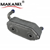 096409061E 096409061C Automatic Oil Cooler for Audi A3 VW Golf MK3 Passat 