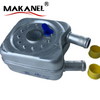 Oil Cooler Automotive Engine Oil Temperature Control Accessory Cooling Cooler OEM 078117021A