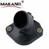 13049-ED02A Engine Coolant Filler Neck Thermostat Shell 13049 ED02A 13049ED02A 13049-ED02A