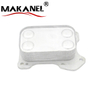 Engine Parts Car Aluminum Oil Cooler 5655305 55183548 Oil Cooler 