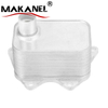 Engine Oil Cooler 06L117021C 06L117021E 06K117021E for VW