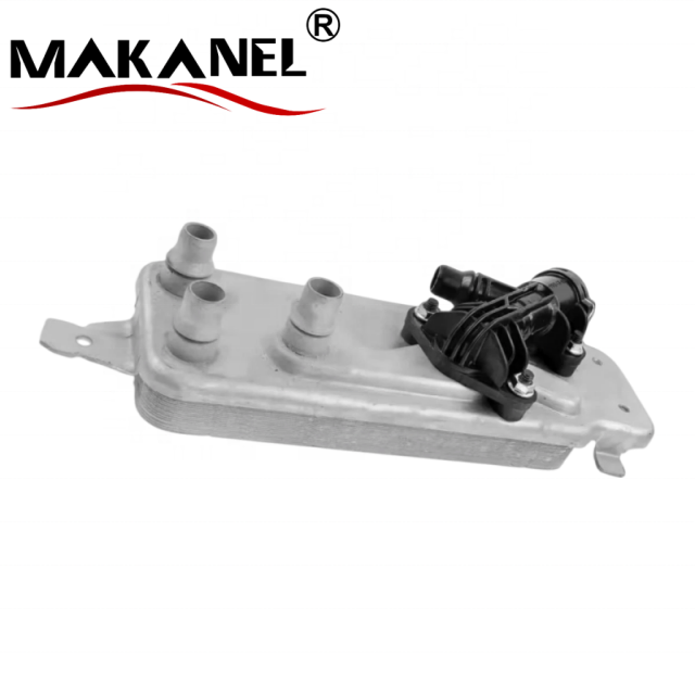 Engine Oil Cooler for BMW 535i 740i 740Li 750Li OE 17117638678 17217638678 Auto Transmission Oil Cooler