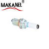 004 159 75 03 M133 M274 Spark Plug For Mercedes Benz M270 M177 M176 Spark Plug 0041597503