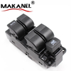 Front Power Switch Gj6a66350a Window Lifter Switch For Mazda 6 2003-2007 Gj6a-66-350a Gg2a-66-350