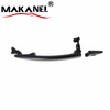 Car Exterior Door Handle 80645-am805 80640-am205 Door Handle Replacement For Nissan Infiniti Fx35 Fx45 G35