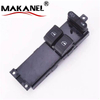 Driver Side Power Window Master Switch For Volkswagen Passat 1j3 959 857 B 1J3 959 857