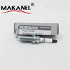 Iridium Spark Plug 22401-1hc1b For 2.0 2006- Nissan 22401-1hc1b