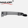 Fit For Renault Koleos 2009-2018 Door Handle Four Door Universal 80640-JY01A New