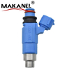 Fuel Injector Inp-772 For Suzuki Carry Mazda Bt-50 B Series 15710-78g00 1571078g00 Inp772