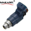 Fuel Injector Nozzles For 99-00 Protege 00-02 626 1.8 2.0 Inp-780 Inp780 Inp-781 Inp781