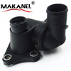 Coolant Thermostat Housing Cover 25650-02501 25650-02560 For K-ia Picanto Sa H-yundai Friend 
