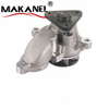 Water Pump Suitable For Kia 251002A201 25100-2A201 251002A200 25100-2A200 