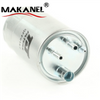 Fuel Filter 813059 93190796 Kl568 Wk85323 Use For European Car Suits For Corsa D 1.3 Cdti 06-10 Vauxhall 1.3 Cdt