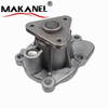 MN187244 1300A082 5047138AA 68046026AA 5047138AB Water Pump For Jeep Compass Patriot Chrysler Sebring Dodge Caliber