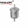 Fuel Filter1640041b00 16400v2705 16400-41b00 16400-41b05 16400-41b1a 16400-41bx0 16400-9f910 16400-d0300 16400-v2700 16400-v2705