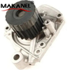 Auto Water Pump Engine Parts OEM 19200-P2A-003 19200-P2A-004 19200-P2A-A01 19200-P2A-A02 19200-P2A-A04