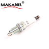 101 905 620 Iridium Spark Plug For Audi A3 A4 Auto Spare Parts Car Bujias Candles 101905620 Pzfr5n-11y 