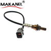 Upstream Oxygen Sensor Oxygen 39210-37510 3921037510 For Hyundai Santa Sonata Tiburon Tucson 2.7L