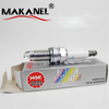 Wholesale Original Genuine Ngk Spark Plug Iridium Platinum Izkr7b 7563 Car Engine Spark Plug For Audi Vw 