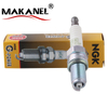 Ngk Wholesale Supplier Alibaba Verified Ngk Spark Plug 1682 Dcpr7egp Oem 1542499 98069-579-5q Ay0118110 1214092 99917012990