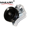 Hot Selling 11510393731 11512247552 Car Parts Water Pump for BMW X1 X3 E46 E84 E90