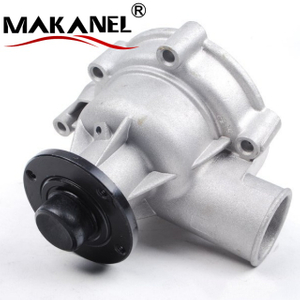 Engine Cooling Water Pump 11510004161 11510007040 11511007040 11511720240 11511729741 11511729855 For BMW 7 87-94 8 92-96