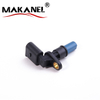 Wholesale Car Cps Sensors Camshaft Position Sensor 06b905163a 0986280429 For Audi A3 A4 High Quality Factory Auto Spare Parts