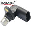 New Car Parts Camshaft Position Sensor 06a905163a Suitable For Volkswagen Santana 06 Model 