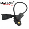 Crankshaft Position Sensor 07735914 46442091 46479975 55189515 111040211101 Cwm02 Cwm01