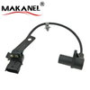 Crankshaft Position Sensor 391804a512 For Hyundai H1 H300 I800 H100 Starex 07-14 39180-4a512