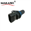 Genuine Gth6312 Crankshaft & Camshaft Sensor For Geely Vision/huansu S3 Gth-6312 Gth-6636 