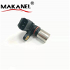 Camshaft Position Sensor 9091905036 90919-05036 90919-05029 For Toyota 4runner Tacoma Lexus Gs430 Sc400