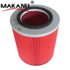 Car Air Filter for 16546-76000 Auto Engine Parts