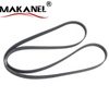 For The Ford Mondeo 08-122.3 S-max Car Belt 7g9q6c301ga 8552-58817g9q6c301ba Belt 6pk2247 Wholesale Price